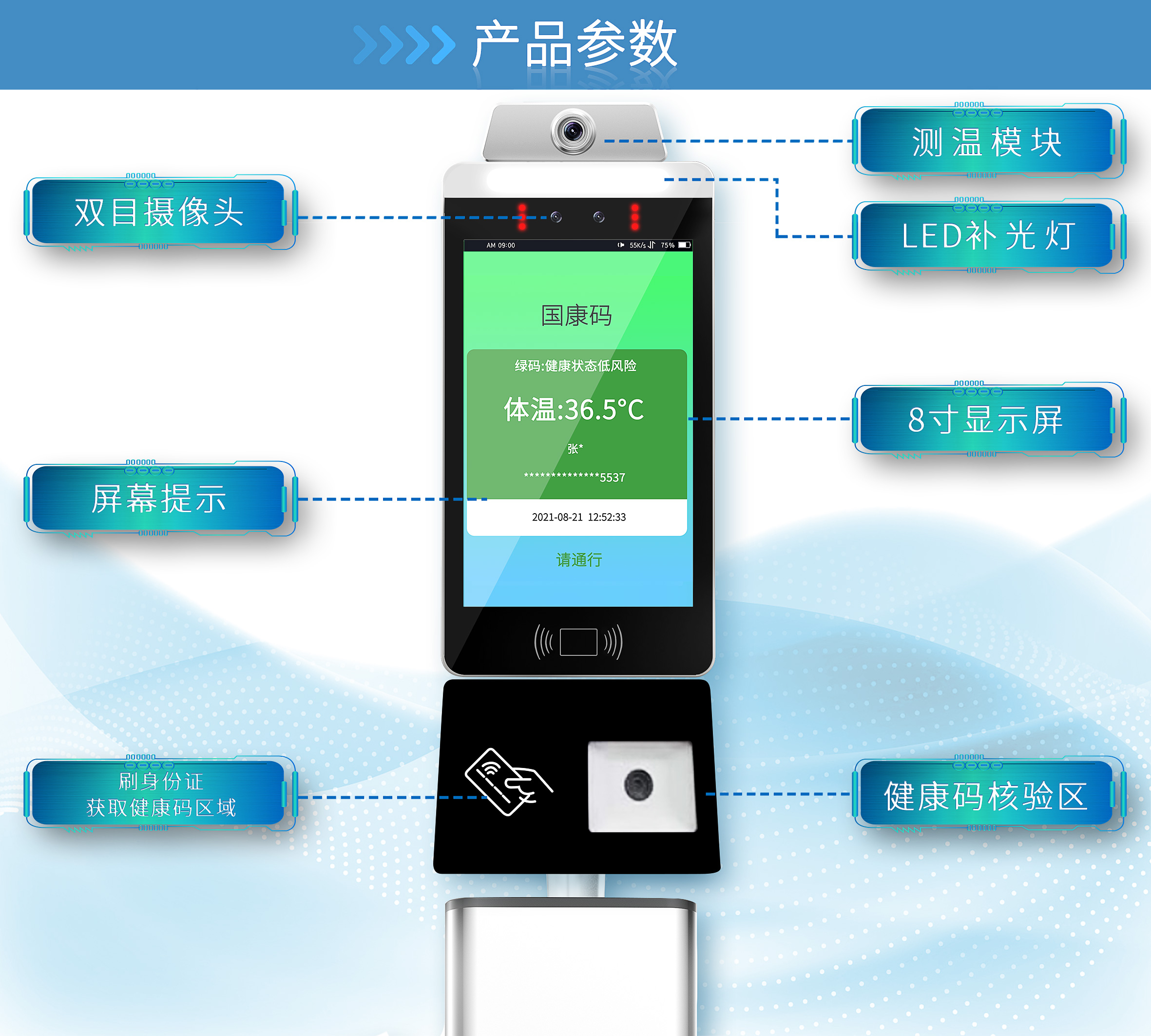 1637127686996755.jpg 1637127686996755.jpg